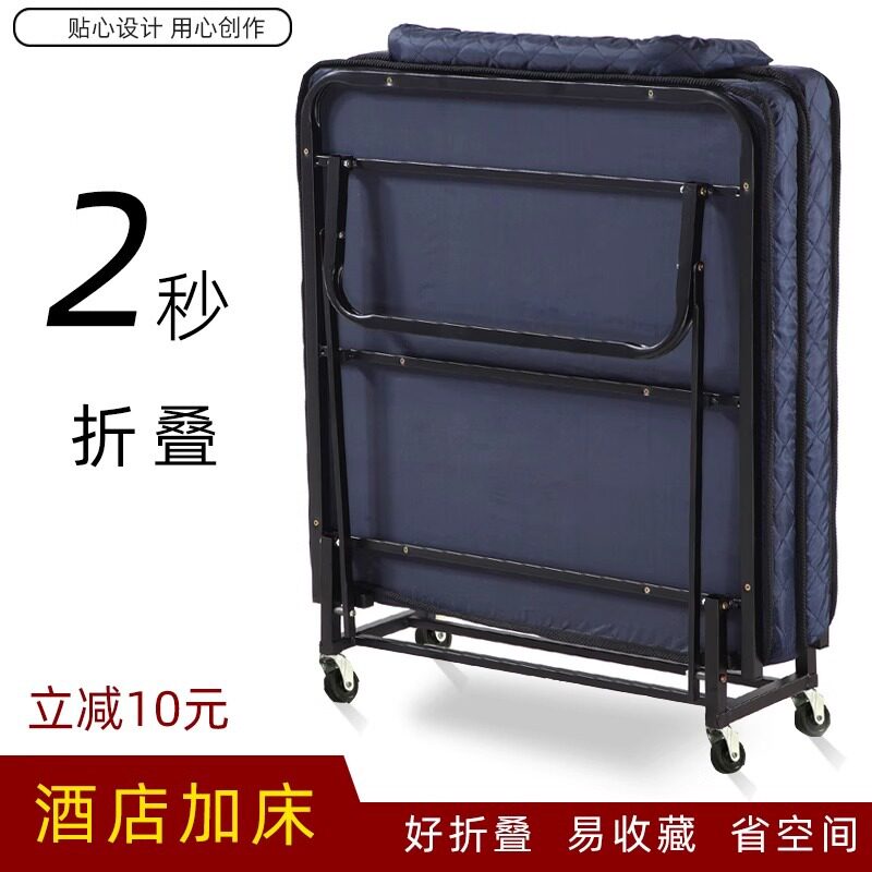 加固木板简易家用办公室单人午睡午休折叠床双人活动海绵可收折床