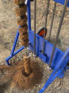 地CST质勘探地土钻取机分节可延长打洞机挖15米深钻机基加固打坑