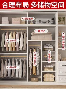 衣柜卧家用现代简约简QEP易出房租用欧户式推拉室门柜子小型儿童