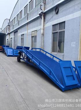 叉车车坡登桥货UTY物装卸叉车升降平台登车桥爬货柜用移动登车桥