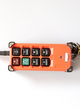 工业无线行车航吊遥控器远程天车起重机龙门吊MD葫芦2位4位遥控器