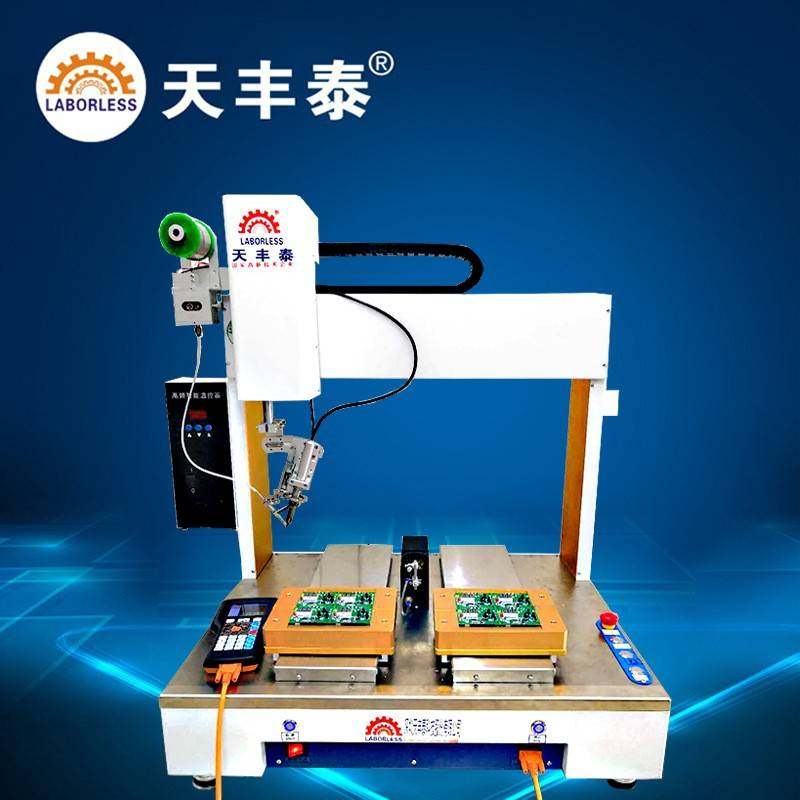 江苏LED灯板四轴自动焊锡机PCB全自动焊锡机线路板自动送锡,五金/工具,电动打胶机,淘宝优惠券,粉丝福利购,淘宝优惠卷
