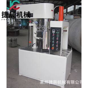 双行星强力混合机小型玻璃胶膏体强力混合搅拌机厂家供应