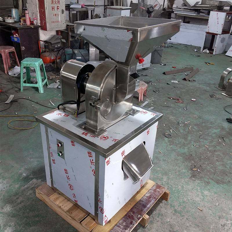 中药材粉碎机高效，细腻粉碎安全耐用食品级材质助力生产提效！,清洗/食品/商业设备,其他食品加工设备,淘宝优惠券,粉丝福利购,淘宝优惠卷