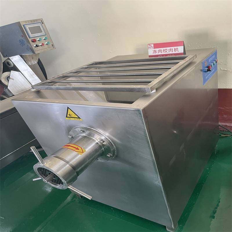 商用冻肉绞肉机大型立式肉馅绞碎机大功率全自动宠物食品破碎机,清洗/食品/商业设备,其他食品加工设备,淘宝优惠券,粉丝福利购,淘宝优惠卷