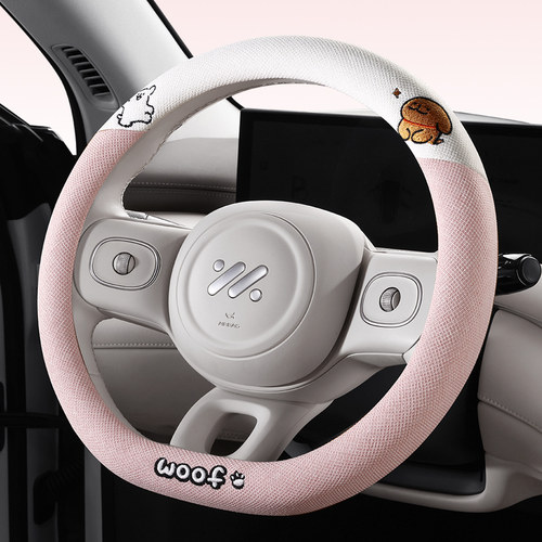 四季棉麻透气防滑方向盘套卡通D