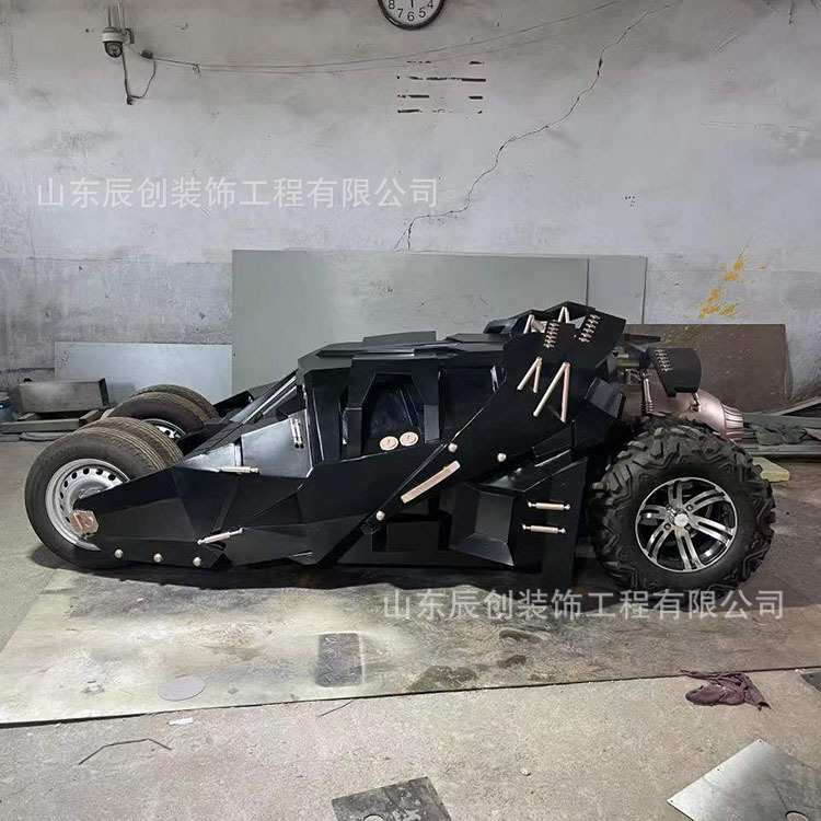 铁艺复古老爷车演出道具一比一蝙蝠侠战车模型制作场景车制作