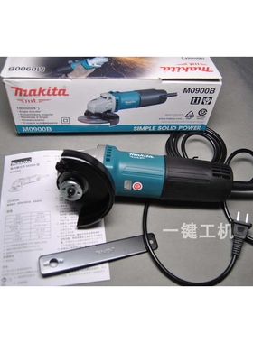原装角磨机M0900B磨光机家用打磨机切割机M9512B砂轮机