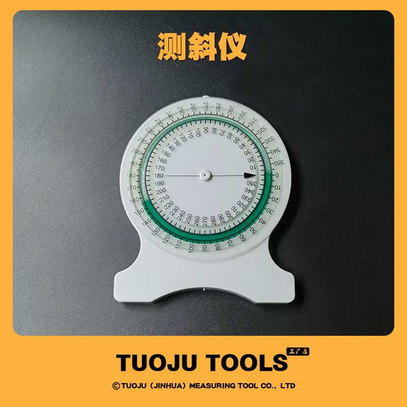 便携式水泡数控倾斜仪家用角度仪高精度PT坡度仪水平工具水平X20