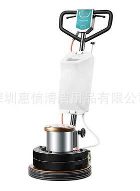 石材加重翻新机超宝清洗地毯起蜡低速抛光机18寸HYA01刷地机