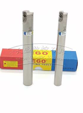 数控铣刀杆圆刀杆加长飞柄厂家直供EGOR390光刀刀杆铣刀杆