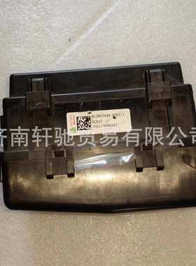 适用于豪沃 T5  T7 汕德卡 陕汽 812W25444-6001发动机用底盘电气