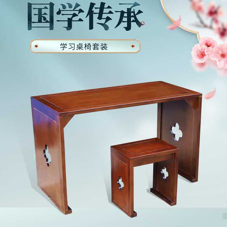 实木古琴桌凳共鸣琴桌桐木古琴桌古筝桌子新中式国学桌禅意书法桌