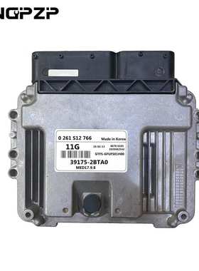 39175-2BTA0 0261S12766 ECU发动机计算机板电子控制MED17.9.8