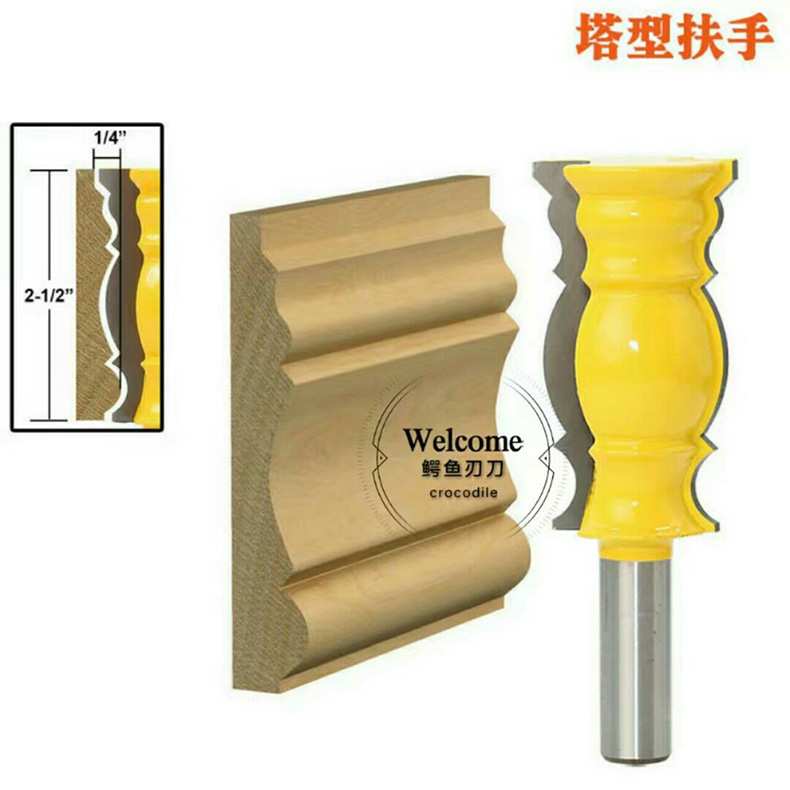 直销塔形扶手刀1/2*63.5MM刀片高木工铣刀线条刀脚线刀扶手刀黄漆