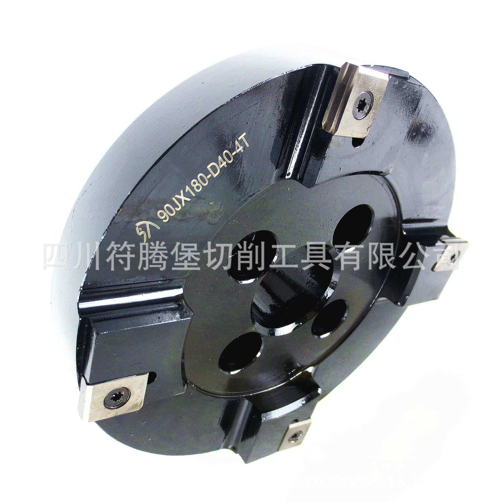 四川天虎精铣刀盘/川工粗精复合铣面铣刀:90JX180-D40-4T