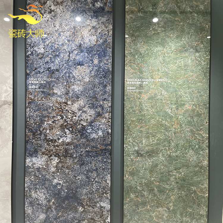 佛山瓷砖绿色奢石客厅亮面地砖900x1800厨卫阳台电视蓝色背景墙砖