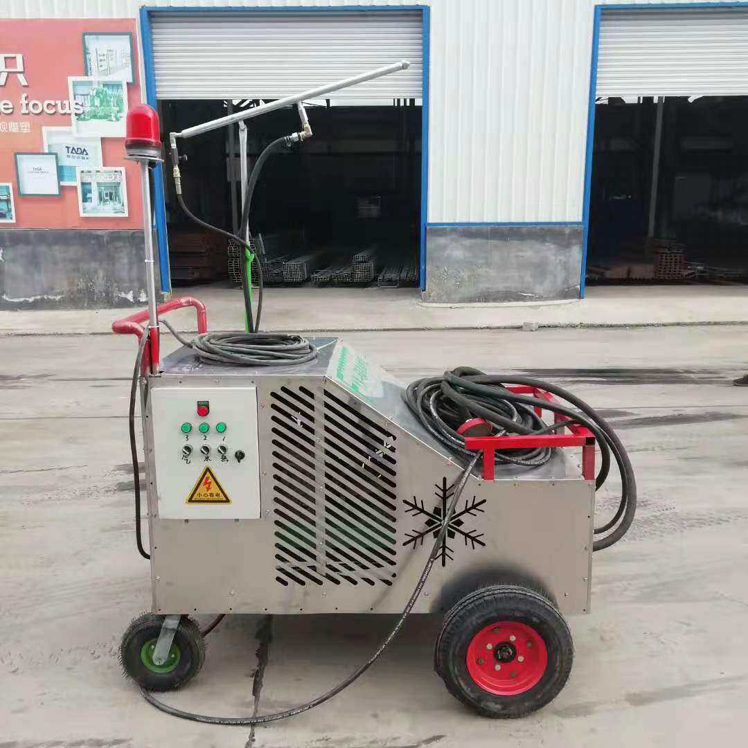 现货 迷你型X60树挂雪景喷枪制冷剂造雪机手推式10千瓦制冷机