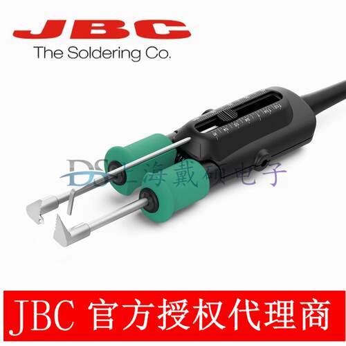 西班牙JBC WS440-B 防静电热剥手柄 适用于 WSB-2B 热剥器
