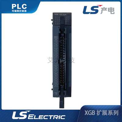 LS产电PLC XGB系列可编程控制器扩展模块XBE-DC08A直流输入