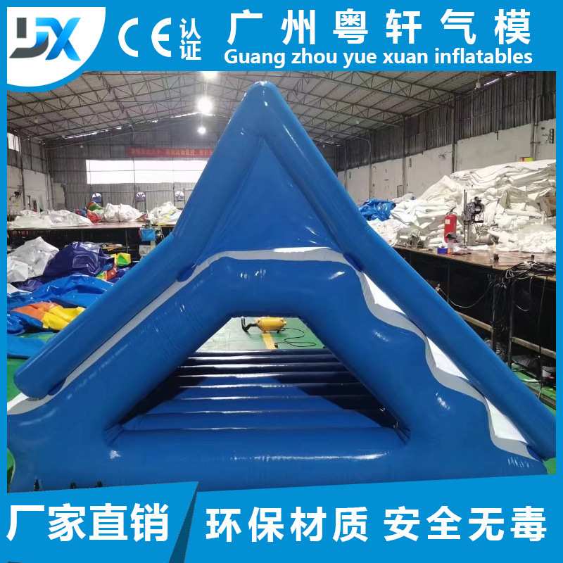 充气水上滑梯儿童迷淘气堡移动水上乐园三角滑梯户外游乐设备定制