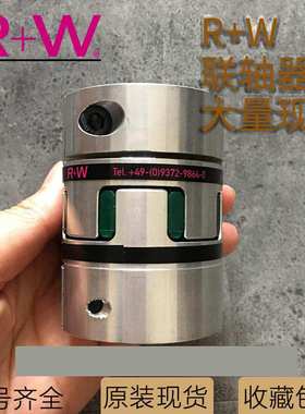 德国RW EK1/450 800 2500 EK2/20 60 EKL/5梅花型弹性联轴器R+W