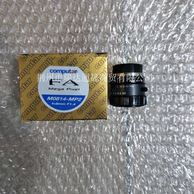 供应康标达Computar M0814-MP2 高清工业镜头2/3靶面FA镜头