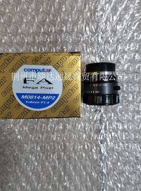 供应康标达Computar M0814-MP2 高清工业镜头2/3靶面FA镜头