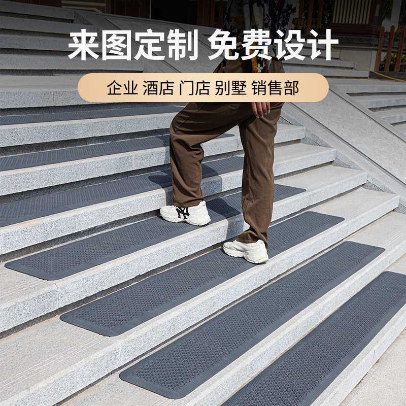 地垫地毯商场户外进门pvc镂空隔水脚垫入户门楼梯防滑现代简约,3C数码配件,摄像机配件,淘宝优惠券,粉丝福利购,淘宝优惠卷