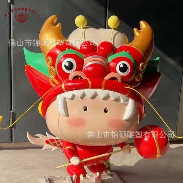 景观小品雕塑工艺品 户外幼儿园游乐园雕像 玻璃钢商场卡通龙摆件