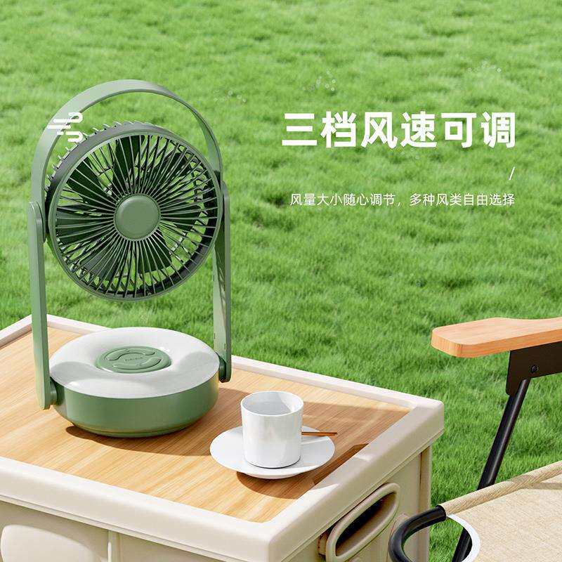 威乐星户外露营风扇居家壁挂手提大容量电池桌面风扇迷你帐篷吊扇
