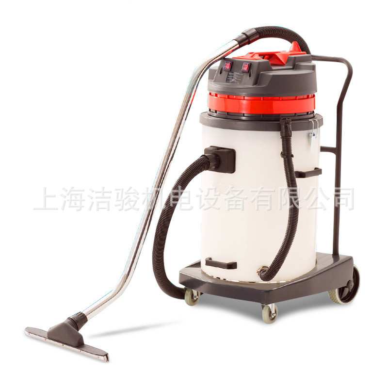 洁骏B581A塑料桶双马达吸尘吸水机耐酸碱桶工业吸尘器70L吸尘器