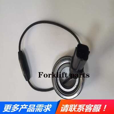 TOYOTA丰田叉车7FBE15液压行走电机轴承速度传感器14194-10923-71