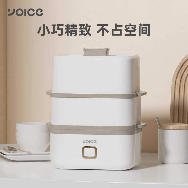 优益双层鸡蛋羹煮蛋器多功能蒸蛋器定时机煮鸡蛋智能早餐多用途