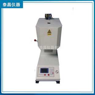 熔喷料熔体流动速率仪  熔融指数仪  熔体流动速率仪高精度专用