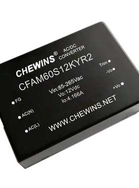 CFAM50S09KYR2光耦保护50W矿用ACDC电源模块85-265V输入220V转9V
