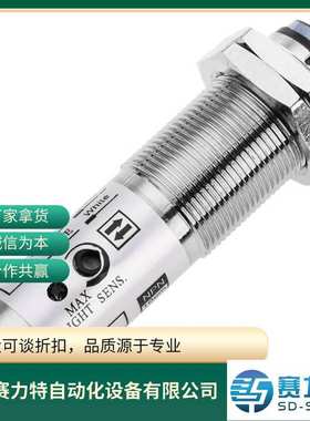 意大利AECO传感器I18000227 SI18-CE8 NPN NO LC10