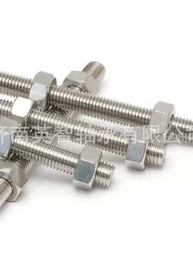 丝杠螺母轴承SFST1205 1210 1610 1620 2010 2020 3220 4020 5020