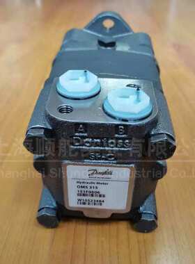 Danfoss丹佛斯液压马 达摆线马达 低速大扭矩马达OMS315 151F0506