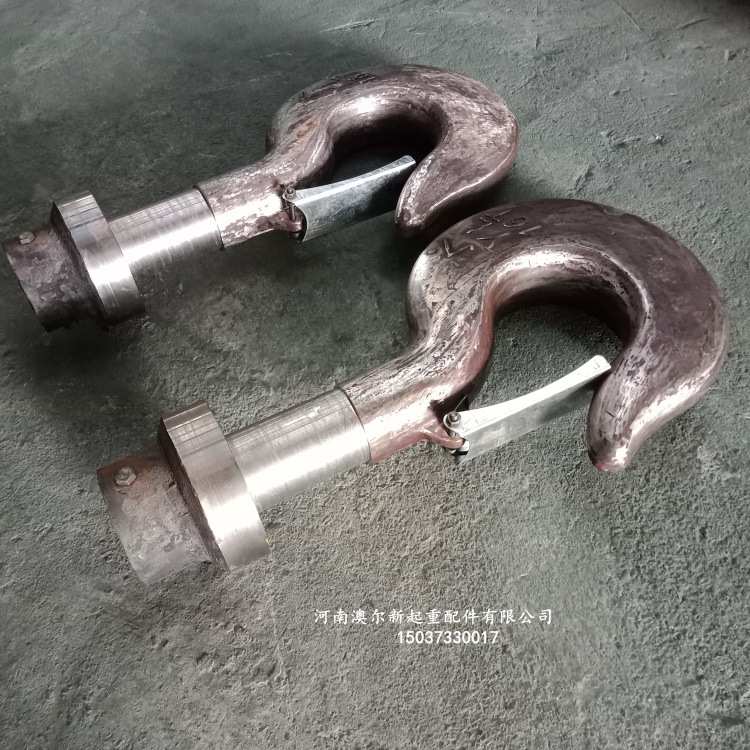 现货供应 双梁起重机吊钩钩头 5T-100T行吊吊钩配件钩头带帽