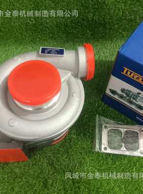 FL12 Turbo GT4594 452164-0001 452164 8148873 3591077 3537840