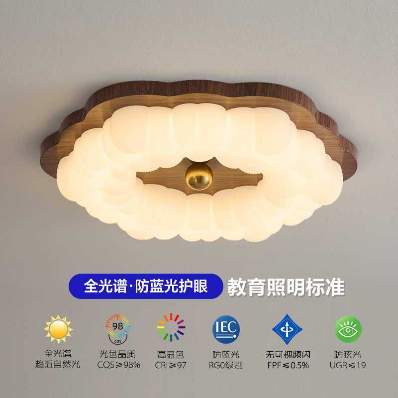 复古木纹卧室吸顶灯泡泡原木风主卧灯简约金豆大气设计师房间灯具,3C数码配件,摄像机配件,淘宝优惠券,粉丝福利购,淘宝优惠卷