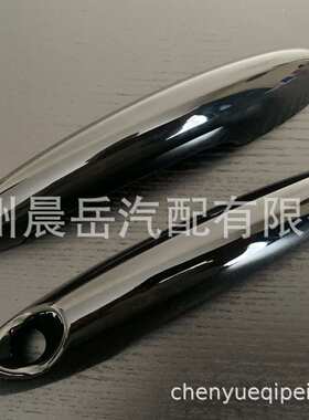 适用宝马迷你mini cooperR55R56R60门拉手贴壳一对 黑色