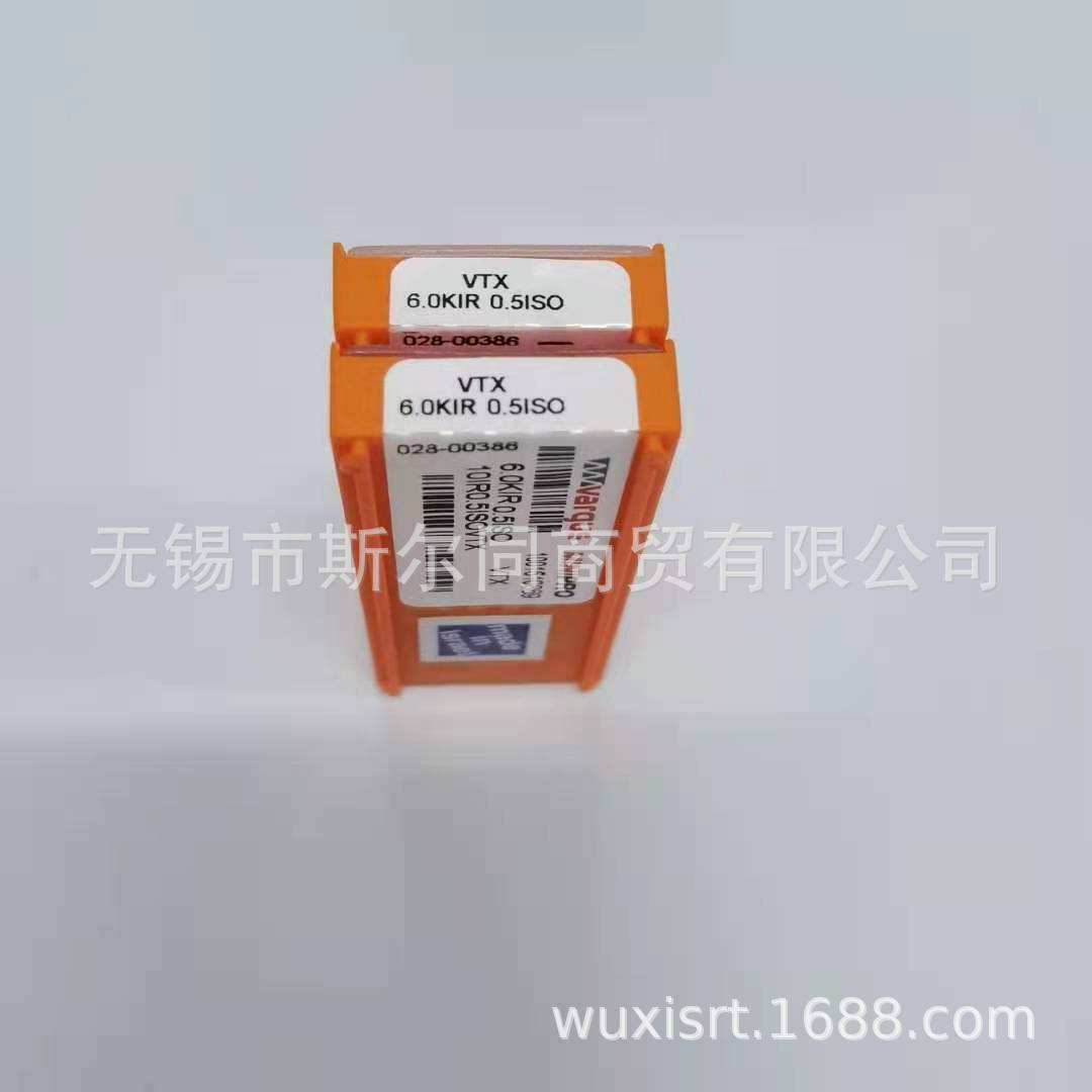 以色列瓦格斯硬质合金螺纹刀片6.0KIR0.5ISO VTX 5.0KIRA60 VTX