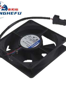 7918911937适用于林德叉车336液压电机散热风扇24Vebmpapst带插头