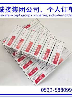 IKO滚动直线导轨LRXD12 15 20 25 30 35 45 55 65滑块