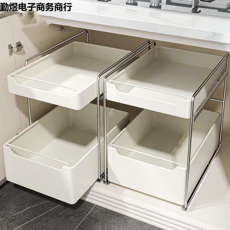不锈钢厨房置物架下水槽调料锅具分层抽拉橱柜拉篮收纳整理置物架