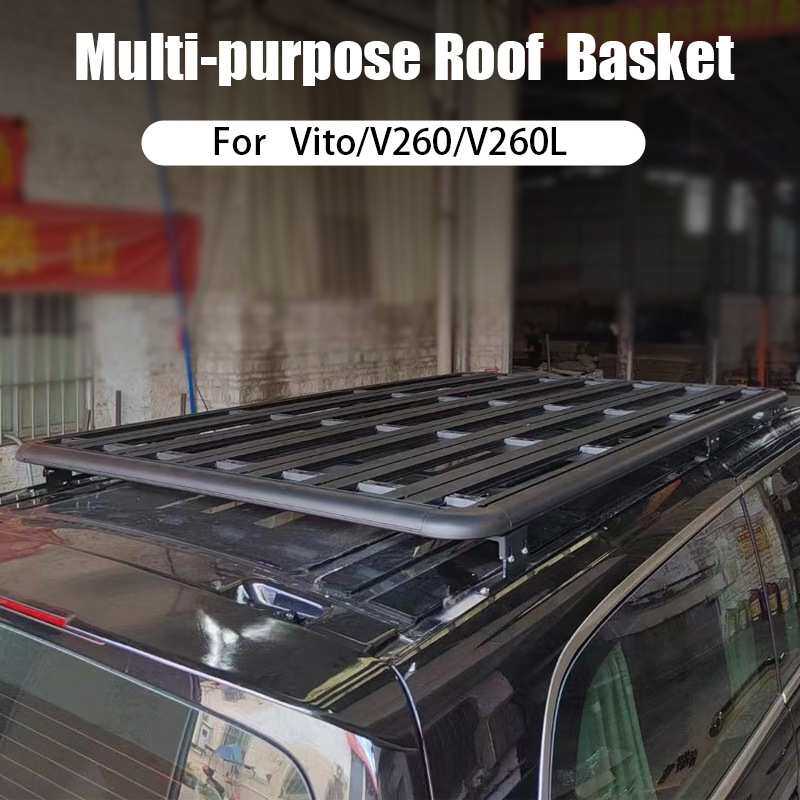 适用于新老款威霆VITO/v260/v260L/车顶行李架框V级