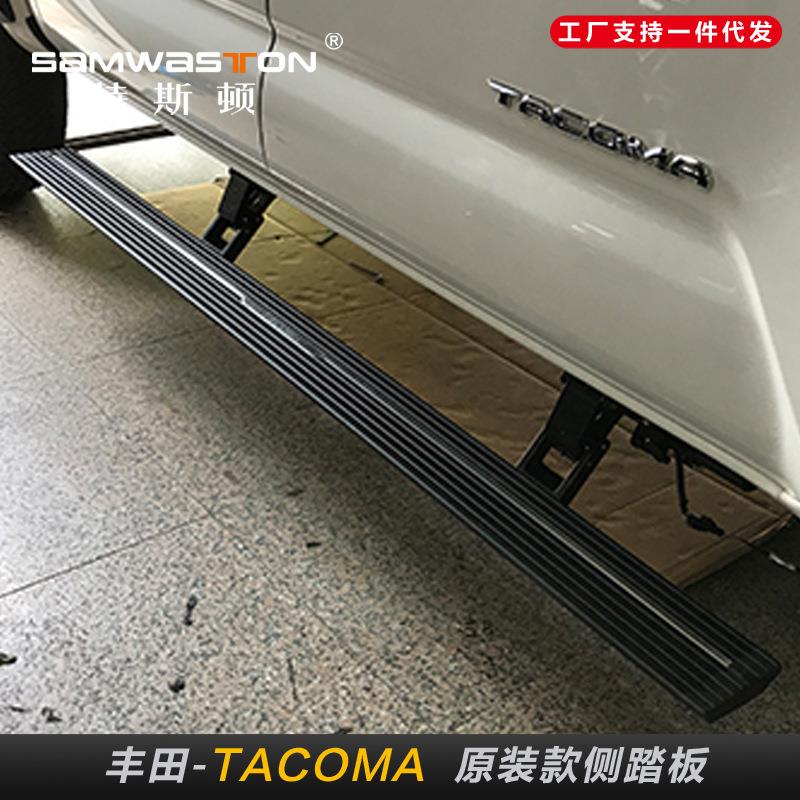 适用于丰田TACOMA电动踏板Hillux自动伸缩智能外脚踏改装配件