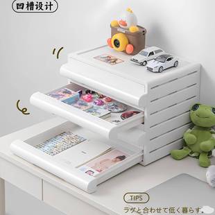 桌面收纳盒抽屉式办公室桌下文件柜多层文具储物柜a4纸杂物整理盒